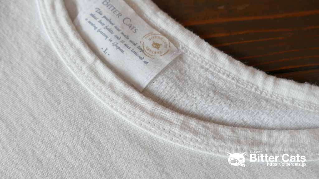 Tシャツの衿素材は「フライス」か「共布」か