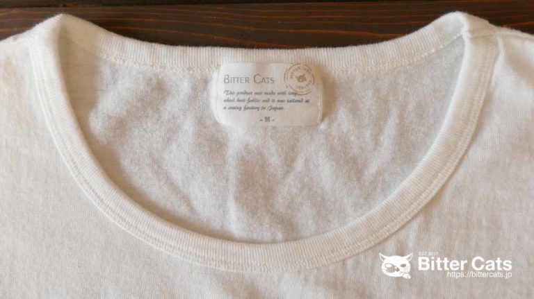 Tシャツの衿（ネック）部の縫製方法