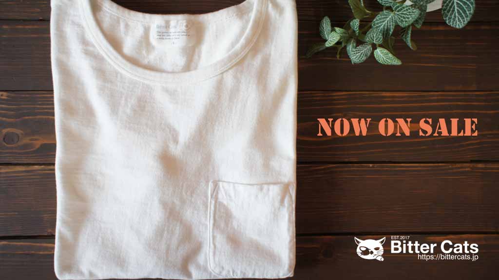 【お知らせ】吊り編みポケットTシャツ（BCTS-S001）本日販売開始!