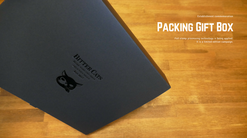 【お知らせ】数量限定 高級BOXはギフトにもおススメ！BitterCats吊り編みポケットTシャツ