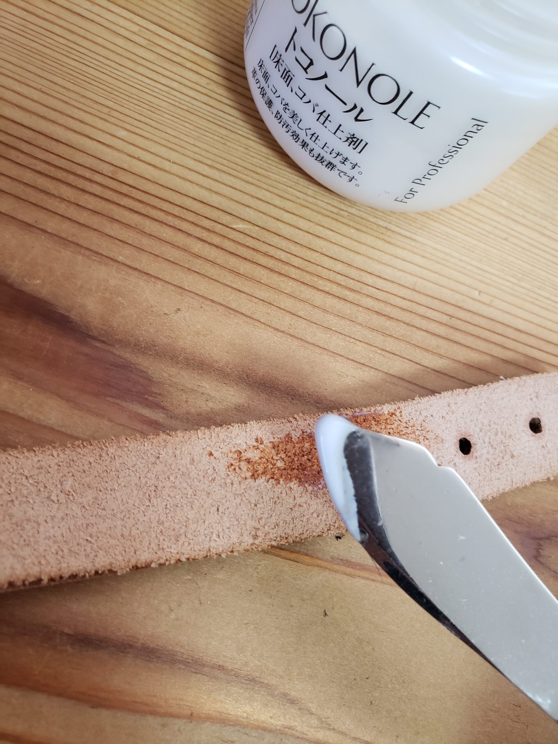 帆布トートバッグのレザーハンドルメンテナンス